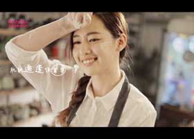 智能美容儀產(chǎn)品廣告